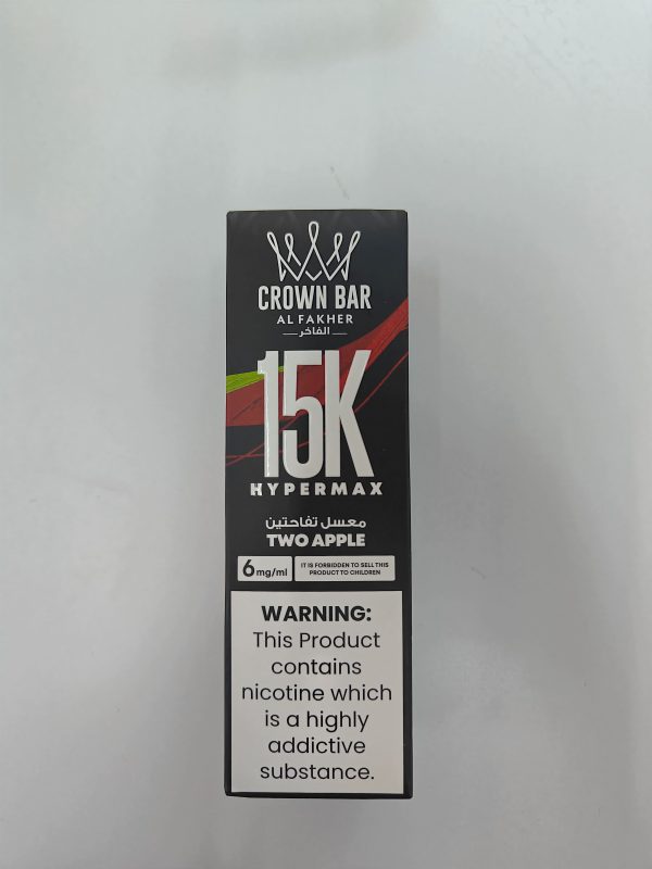 Al Fakher Crown Bar 15000 Puffs Hypermax Disposable Vape