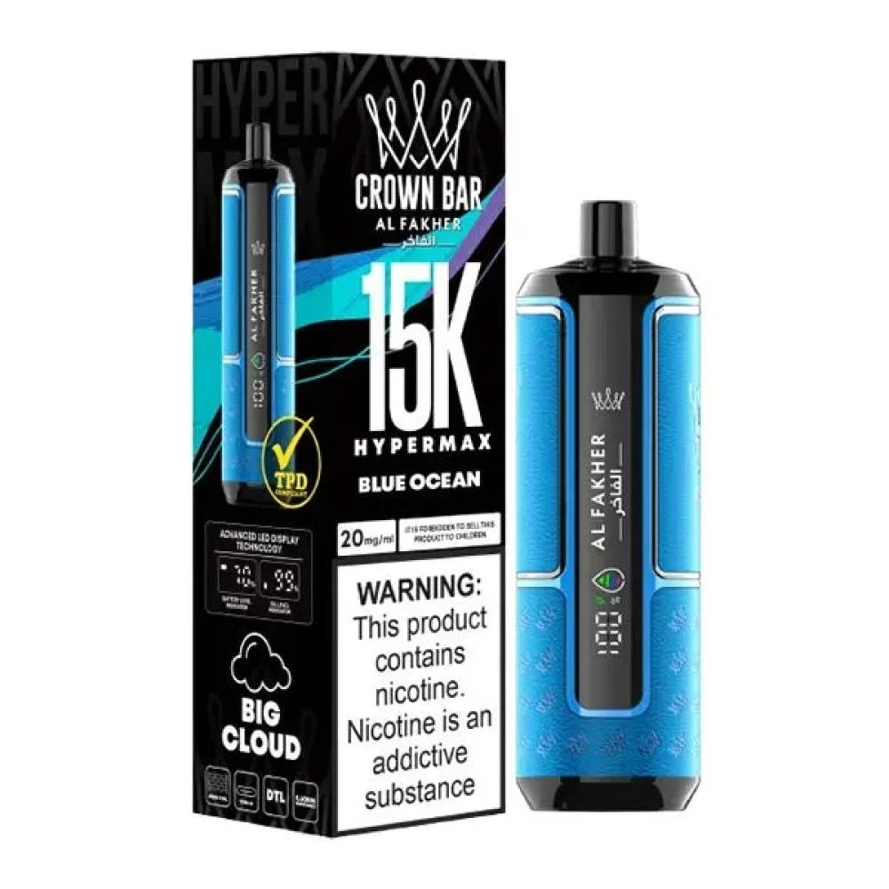 AL Fakher Crown Bar 15000 disposable vape, shisha style vape device, DTL vaping for big clouds - AL FAKHER CROWN BAR 15000 PUFFS VAPE PLUG - Vibe Medina