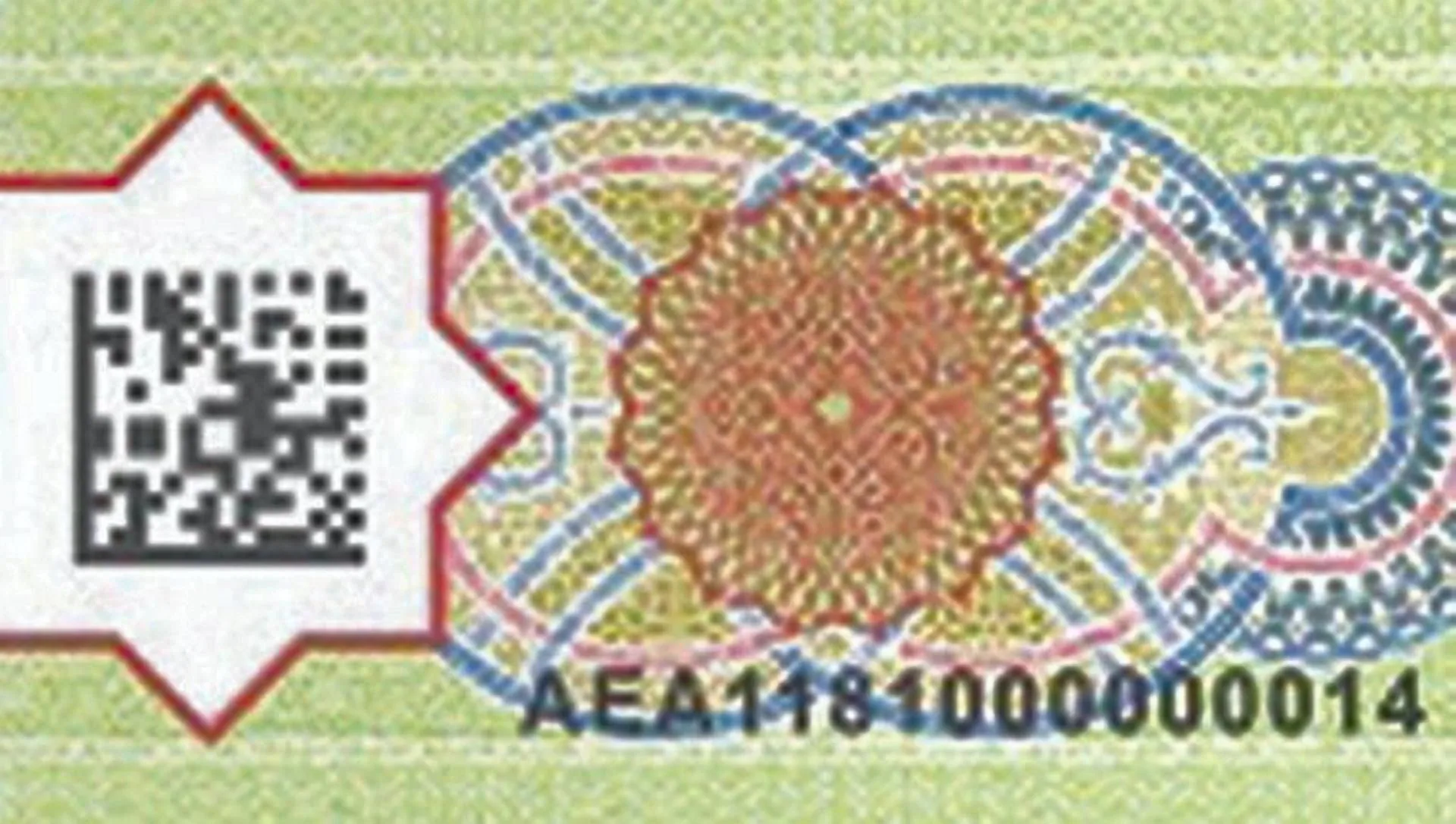 UAE vape digital tax stamp, authentic vape product packaging QR code, official tax stamp verification - Packets of cigarettes without official tax stamp will soon be ...