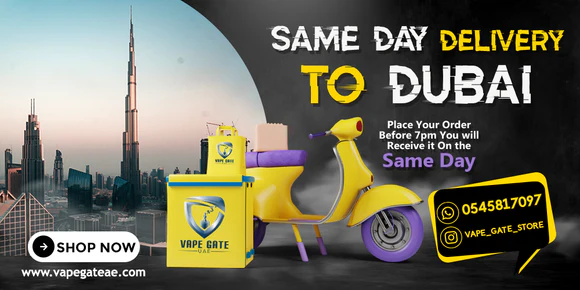 Free express vape delivery, special offer banner, vape discount promotion UAE
