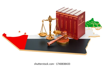 UAE legal scales justice, Dubai law regulations, Emirates government seal - Uae Laws: Over 131 Royalty-Free Licensable Stock Illustrations ...